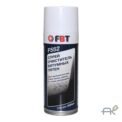 Спрей очиститель битумных пятен F552. 400 мл FBT 61071690F